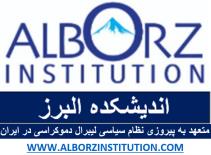 HOW THE UNITED ARAB EMIRATES IS LEADING THE MUSLIM WORLD AND SHOWING THE WAY OUT OF DARKNESS, POVERTY, WARS &amp; DISCOR