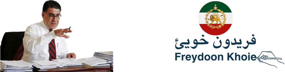 Article 411 illustration